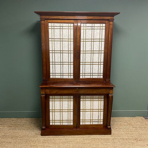William IV Mahogany Antique Bookcase Cupboard – Charles C Gray 1848

