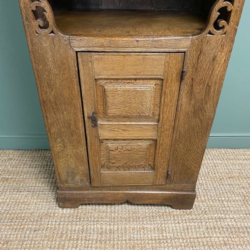 fig 1. 17th Century Oak Country House Antique Cupboard