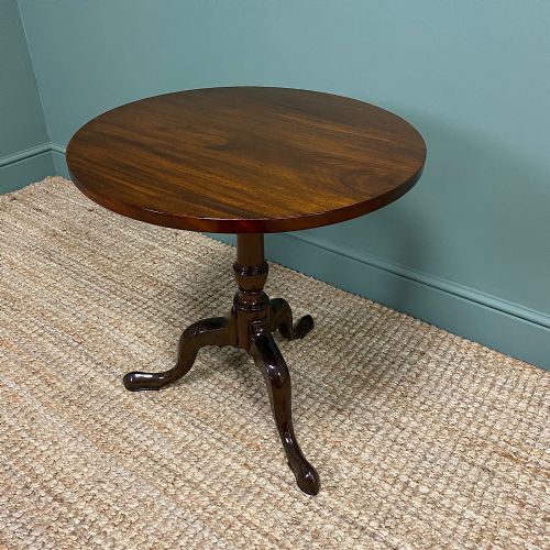 Quality Cuban Mahogany Georgian Antique Tripod Occasional Table
