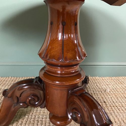 BEAUTIFULLY FIGURED VICTORIAN MAHOGANY OVAL ANTIQUE DINING TABLE - ADDITIONAL PHOTO 5