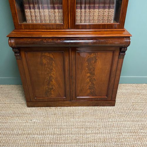 LARGE FIGURED MAHOGANY ANTIQUE GLAZED BOOKCASE ON CUPBOARD - ADDITIONAL PHOTO 5