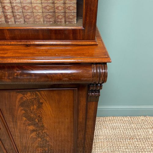 LARGE FIGURED MAHOGANY ANTIQUE GLAZED BOOKCASE ON CUPBOARD - ADDITIONAL PHOTO 8