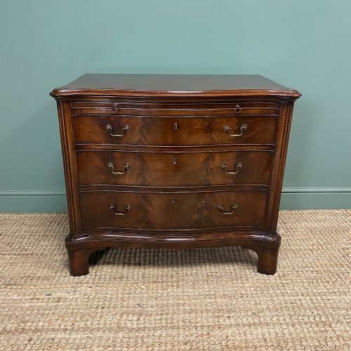 victorian mahogany serpentine front antique chest of drawers - CATEGORY: ANTIQUE CHEST OF DRAWERS - DATED VICTORIAN