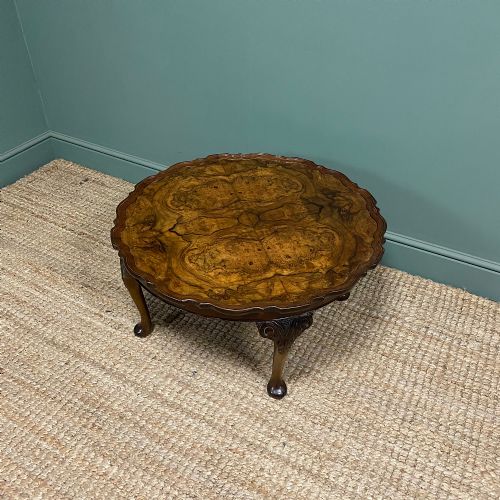 STUNNING WALNUT ANTIQUE COFFEE TABLE - ADDITIONAL PHOTO 1