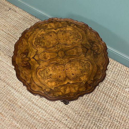 STUNNING WALNUT ANTIQUE COFFEE TABLE - ADDITIONAL PHOTO 4