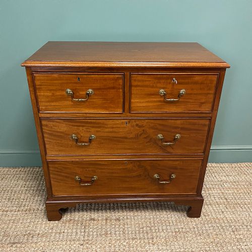 edwardian mahogany small antique chest of drawers - CATEGORY: ANTIQUE CHEST OF DRAWERS - DATED EDWARDIAN