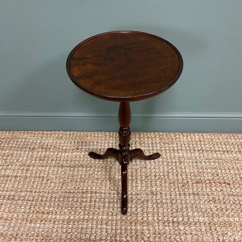 elegant edwardian mahogany antique occasional table - CATEGORY: ANTIQUE TABLES - DATED EDWARDIAN