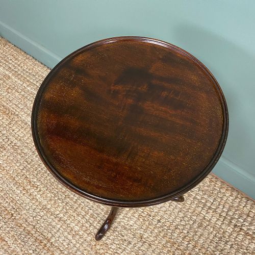 ELEGANT EDWARDIAN MAHOGANY ANTIQUE OCCASIONAL TABLE - ADDITIONAL PHOTO 2