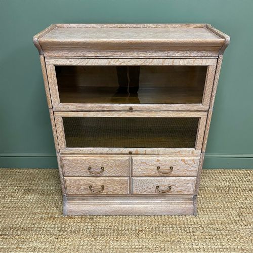 LIMED OAK STACKING ANTIQUE BOOKCASE - ADDITIONAL PHOTO 1