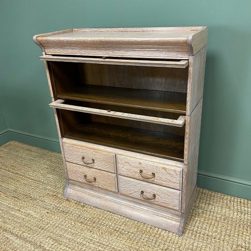 LIMED OAK STACKING ANTIQUE BOOKCASE - ADDITIONAL PHOTO 7