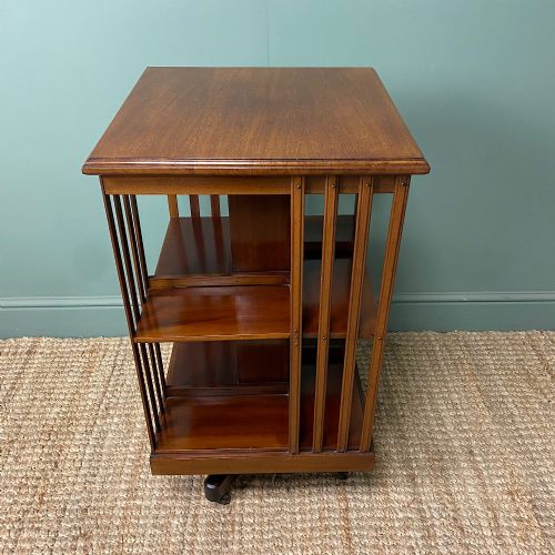 BEAUTIFUL EDWARDIAN ANTIQUE MAHOGANY REVOLVING BOOKCASE - ADDITIONAL PHOTO 1