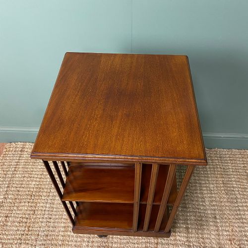 BEAUTIFUL EDWARDIAN ANTIQUE MAHOGANY REVOLVING BOOKCASE - ADDITIONAL PHOTO 2