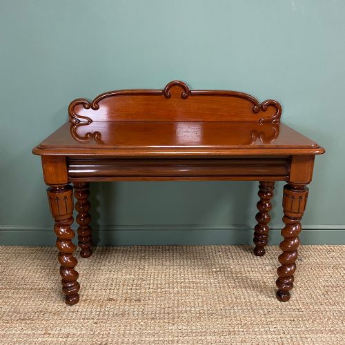 UNUSUAL FIGURED MAHOGANY VICTORIAN ANTIQUE CONSOLE TABLE