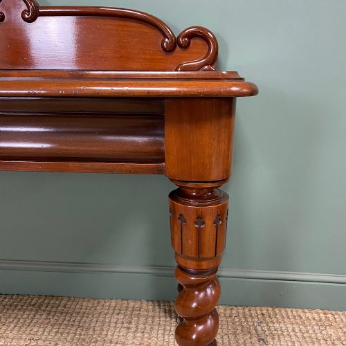 UNUSUAL FIGURED MAHOGANY VICTORIAN ANTIQUE CONSOLE TABLE - ADDITIONAL PHOTO 1