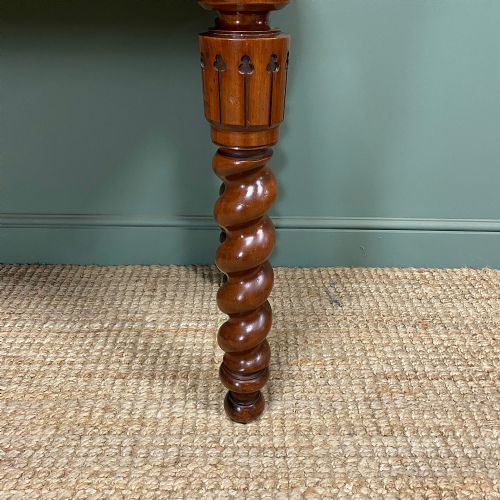 UNUSUAL FIGURED MAHOGANY VICTORIAN ANTIQUE CONSOLE TABLE - ADDITIONAL PHOTO 2