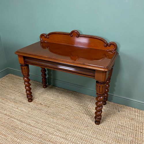 UNUSUAL FIGURED MAHOGANY VICTORIAN ANTIQUE CONSOLE TABLE - ADDITIONAL PHOTO 3