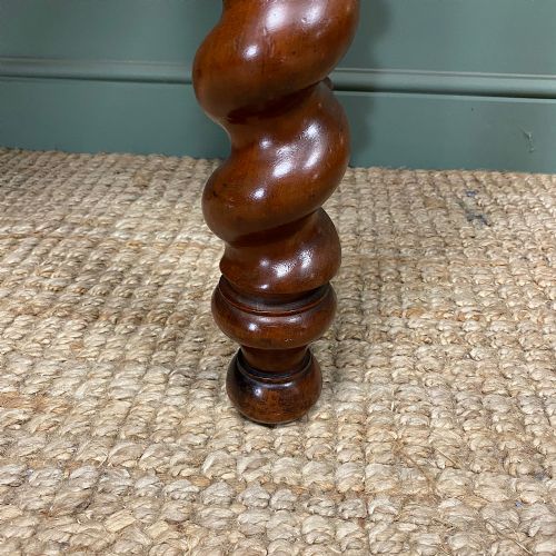 UNUSUAL FIGURED MAHOGANY VICTORIAN ANTIQUE CONSOLE TABLE - ADDITIONAL PHOTO 4