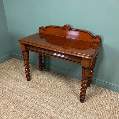UNUSUAL FIGURED MAHOGANY VICTORIAN ANTIQUE CONSOLE TABLE - ADDITIONAL PHOTO 6