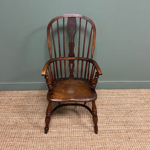 victorian country oak antique windsor chair - CATEGORY: ANTIQUE CHAIRS - DATED VICTORIAN