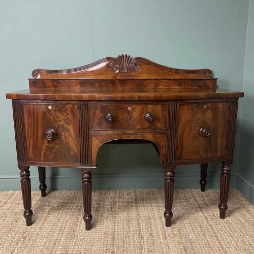 fine quality mahogany regency bow fronted antique sideboard - CATEGORY: ANTIQUE SIDEBOARDS - DATED REGENCY