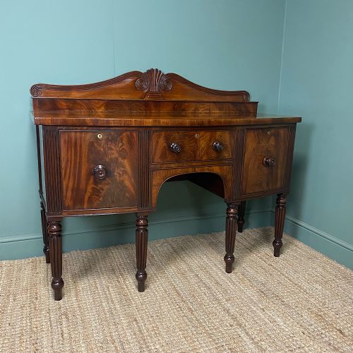FINE QUALITY MAHOGANY REGENCY BOW FRONTED ANTIQUE SIDEBOARD - ADDITIONAL PHOTO 4