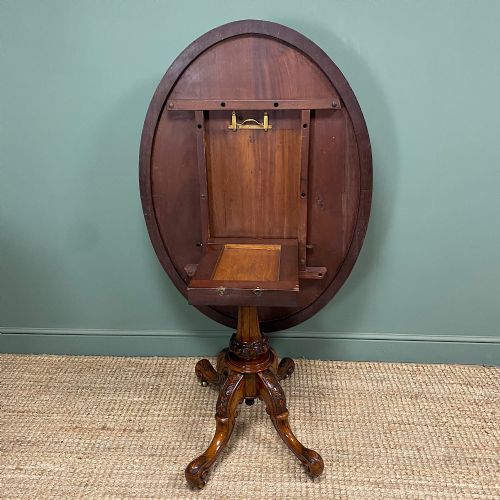 FIGURED WALNUT OVAL VICTORIAN ANTIQUE DINING TABLE - ADDITIONAL PHOTO 1