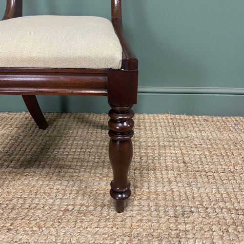 SET OF 4 WILLIAM IV MAHOGANY ANTIQUE DINING CHAIRS - ADDITIONAL PHOTO 4