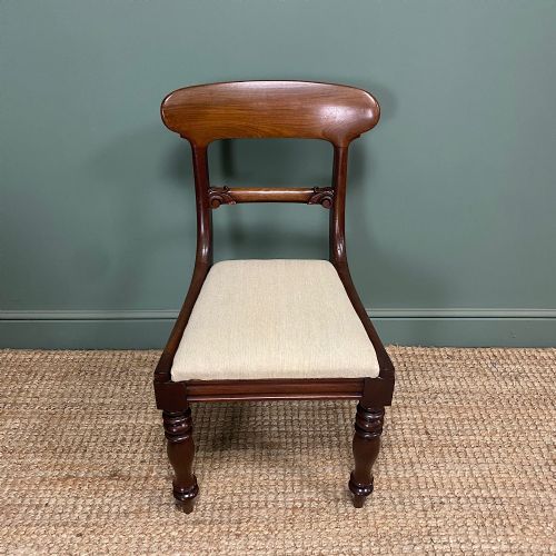 SET OF 4 WILLIAM IV MAHOGANY ANTIQUE DINING CHAIRS - ADDITIONAL PHOTO 6
