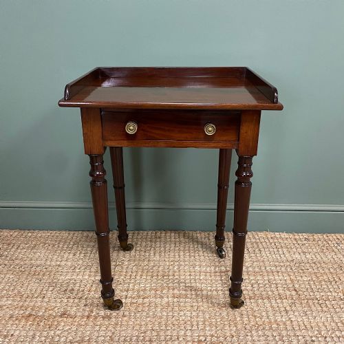 small victorian mahogany antique side table - CATEGORY: ANTIQUE TABLES - DATED VICTORIAN