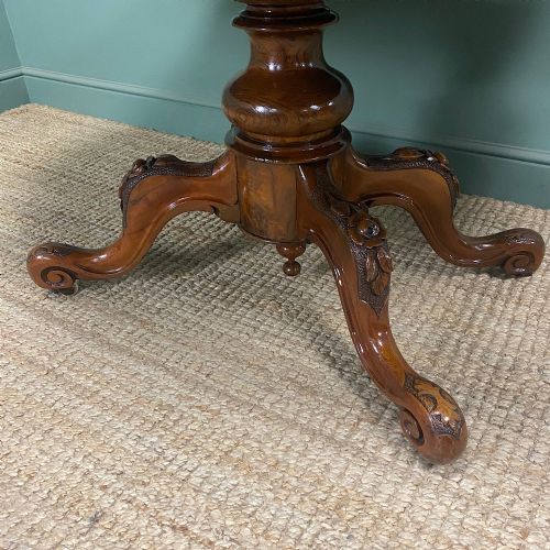 STUNNING VICTORIAN SERPENTINE SHAPED ANTIQUE CENTRE TABLE - ADDITIONAL PHOTO 1