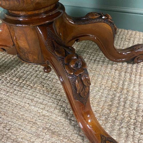 STUNNING VICTORIAN SERPENTINE SHAPED ANTIQUE CENTRE TABLE - ADDITIONAL PHOTO 2