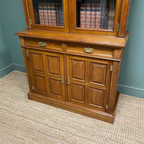 QUALITY VICTORIAN WALNUT ANTIQUE GLAZED BOOKCASE ON CUPBOARD - ADDITIONAL PHOTO 1