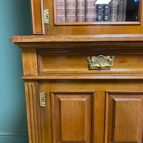 QUALITY VICTORIAN WALNUT ANTIQUE GLAZED BOOKCASE ON CUPBOARD - ADDITIONAL PHOTO 6