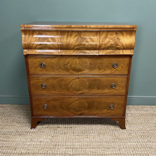 beautifully figured mahogany victorian antique chest of drawers - CATEGORY: ANTIQUE CHEST OF DRAWERS - DATED VICTORIAN
