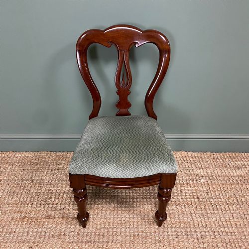 SET OF SIX VICTORIAN MAHOGANY ANTIQUE DINING CHAIRS - ADDITIONAL PHOTO 2