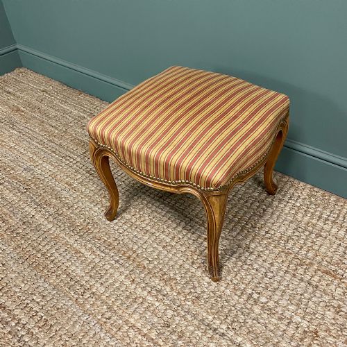 STUNNING EDWARDIAN SATIN WALNUT ANTIQUE STOOL - ADDITIONAL PHOTO 2