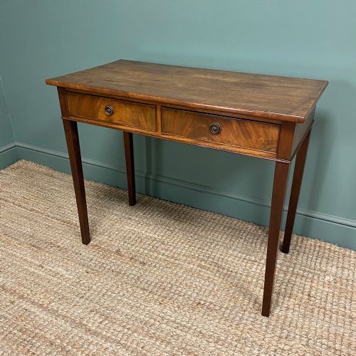 ELEGANT ANTIQUE VICTORIAN MAHOGANY SIDE TABLE - ADDITIONAL PHOTO 1