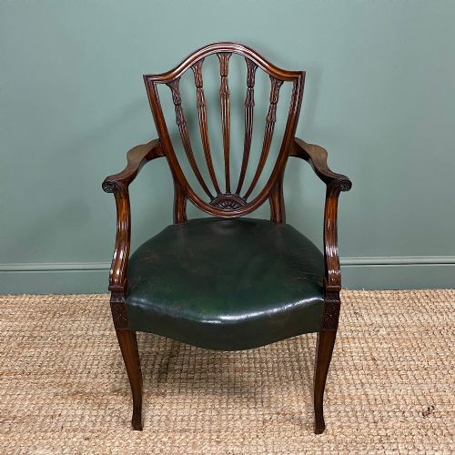 ELEGANT PAIR OF EDWARDIAN HEPPLEWHITE DESIGN ANTIQUE CARVER CHAIRS - ADDITIONAL PHOTO 1