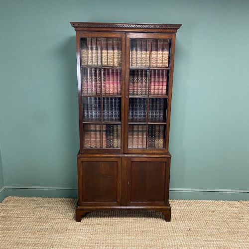 quality victorian antique glazed oak bookcase on cupboard - CATEGORY: ANTIQUE BOOKCASES - DATED VICTORIAN