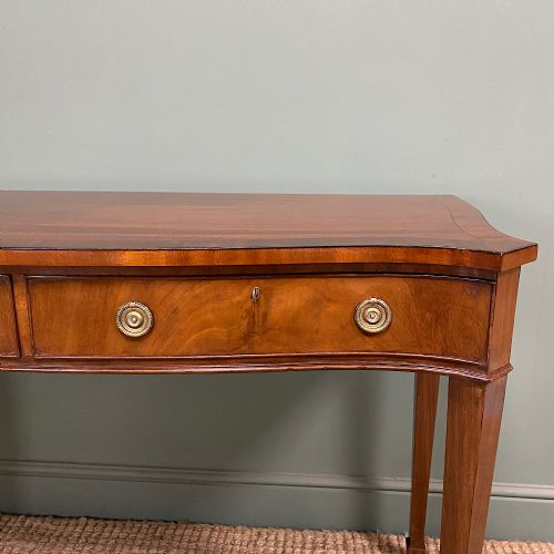 HIGH QUALITY MAHOGANY ANTIQUE SERPENTINE CONSOLE TABLE - ADDITIONAL PHOTO 5