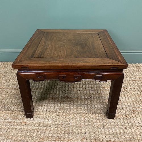 19th century antique chinese coffee table - CATEGORY: ANTIQUE TABLES - DATED 19TH CENTURY
