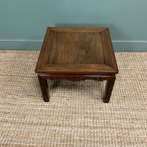 19TH CENTURY ANTIQUE CHINESE COFFEE TABLE - ADDITIONAL PHOTO 1