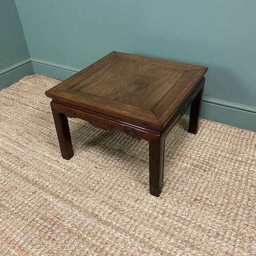 19TH CENTURY ANTIQUE CHINESE COFFEE TABLE - ADDITIONAL PHOTO 3