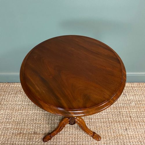 QUALITY ANTIQUE VICTORIAN MAHOGANY LAMP TABLE OCCASIONAL TABLE - ADDITIONAL PHOTO 4