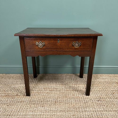 GEORGIAN OAK CROSS BANDED ANTIQUE LOW BOY SIDE TABLE - ADDITIONAL PHOTO 1