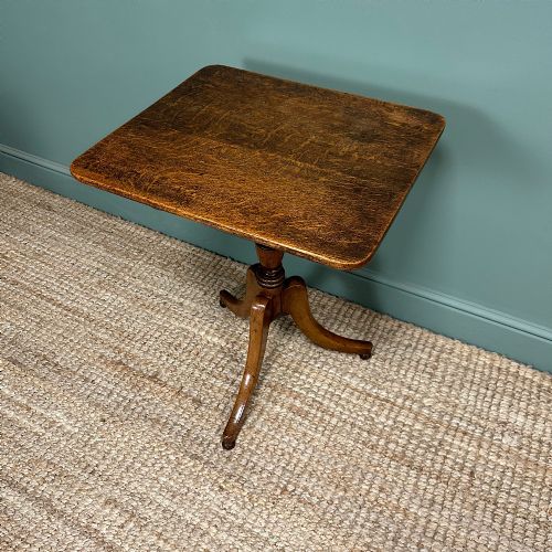 COUNTRY HOUSE ANTIQUE GEORGIAN OAK TRIPOD TABLE - ADDITIONAL PHOTO 1