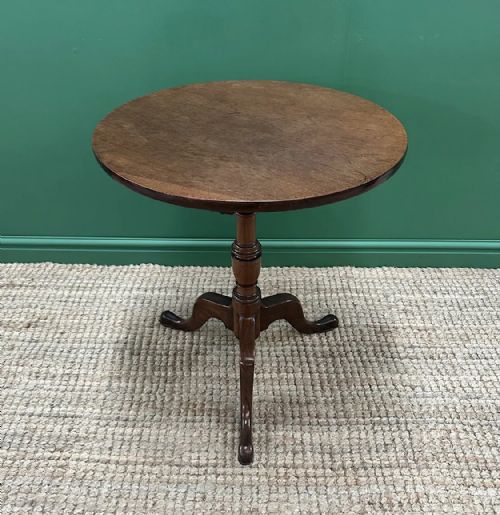 QUALITY ANTIQUE GEORGIAN MAHOGANY OCCASIONAL TABLE - ADDITIONAL PHOTO 1