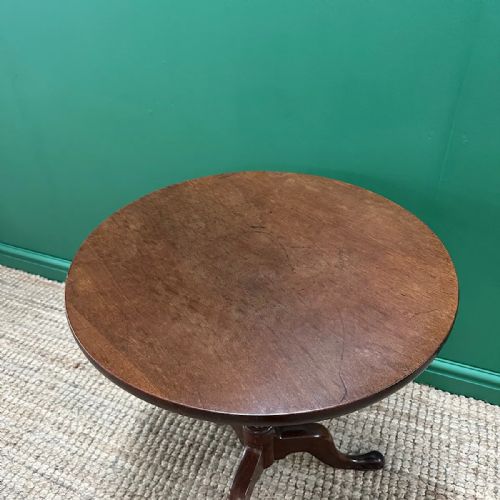 QUALITY ANTIQUE GEORGIAN MAHOGANY OCCASIONAL TABLE - ADDITIONAL PHOTO 2