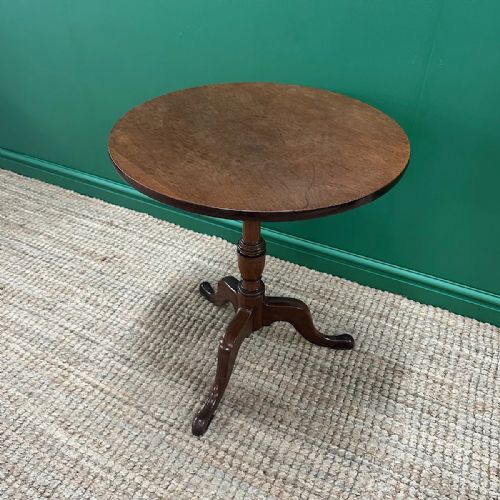 QUALITY ANTIQUE GEORGIAN MAHOGANY OCCASIONAL TABLE - ADDITIONAL PHOTO 5