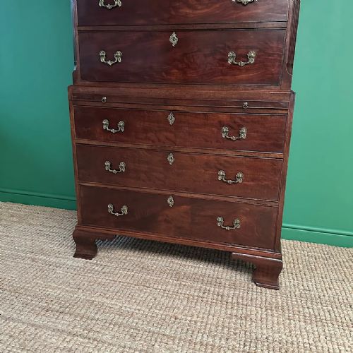 SUPERB QUALITY LARGE GEORGIAN MAHOGANY ANTIQUE CHEST - ADDITIONAL PHOTO 11